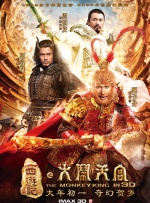 亚洲一区二区三区夜色