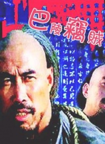 亚洲一区二区三区夜色